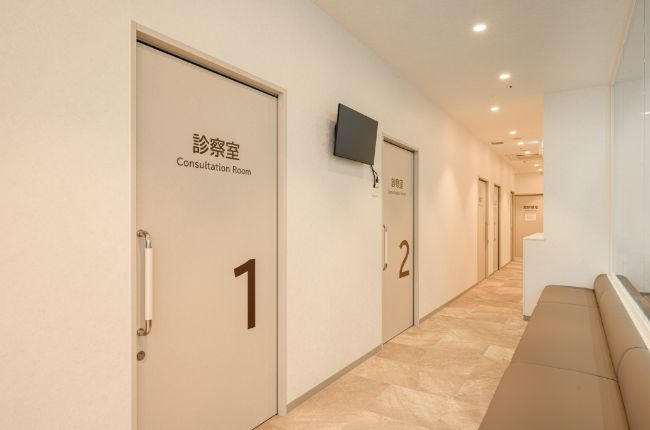 待合①