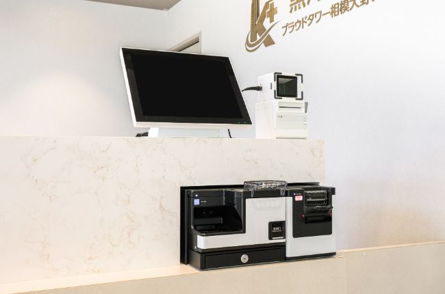 自動精算機